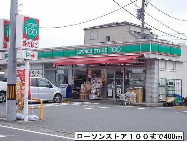 カーサ　グランデの物件内観写真